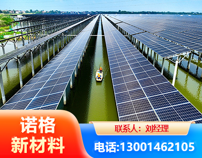 延边渔光互补光伏系统