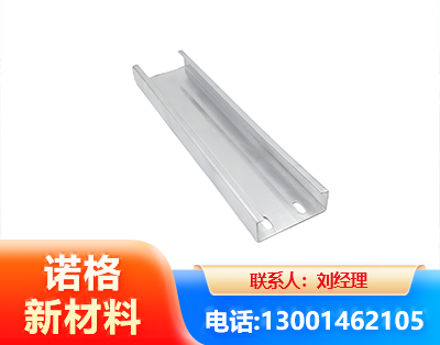 延边光伏C型钢