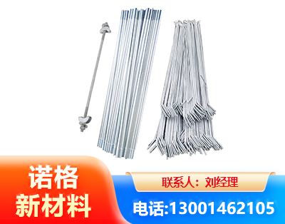 延边光伏拉条