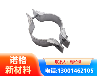 延边热镀锌抱箍
