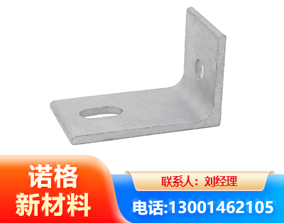 延边光伏檩托