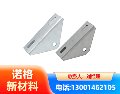 延边光伏大三角支架