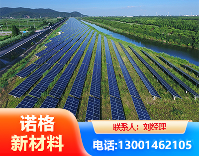 延边集中式光伏系统