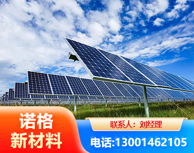 延边光伏支架